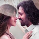 Aankhon Ki Gustakhiyan: इस तारीख को OTT पर आ रही ‘आंखों की गुस्ताखियां’, यहां देखें शनाया और विक्रांत की फिल्म