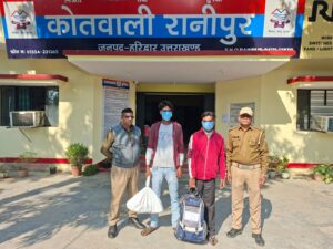 “करीब 10 किलो अवैध गाँजे सहित एक नशा तस्कर को धर दबोचा”