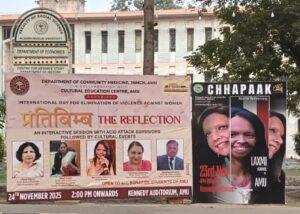 एसिड अटैक सर्वाइवर और समाजसेवी लक्ष्मी अग्रवाल एएमयू (अलीगढ़ मुस्लिम यूनिवर्सिटी) कैंपस पहुँचीं,